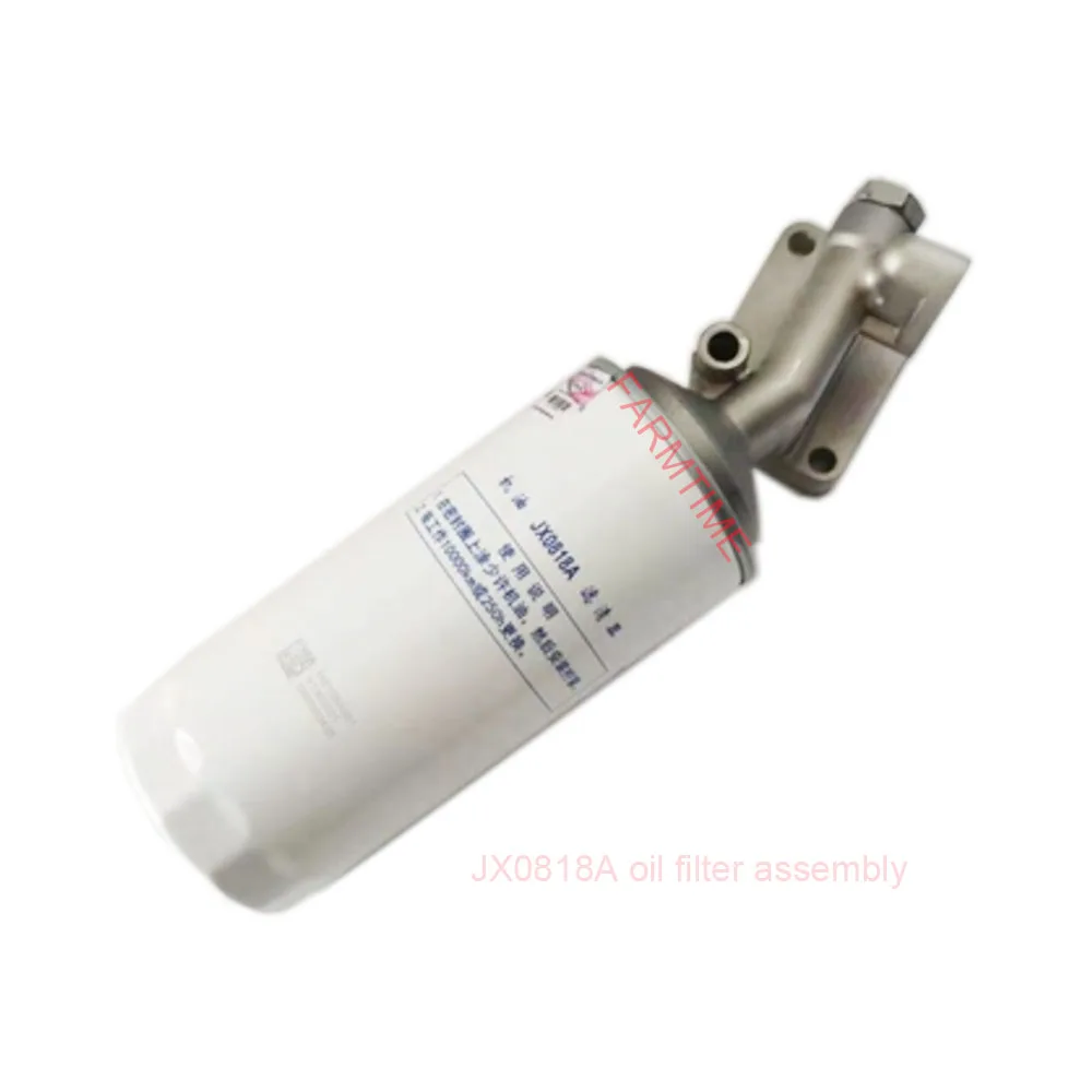 

Oil Filter Assembly JX0818A with Engine CHAOCHAI for Forklift HANGCHA R60 , LONGKING HELI ,5 6 7T