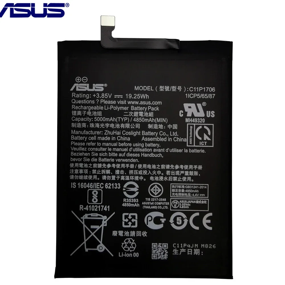 High Quality ASUS 100% Original C11P1706 New Battery For ASUS Zenfone Max Pro M1 6.0 Inch ZB601KL ZB602KL X00TDB X00TDE 5000mAh