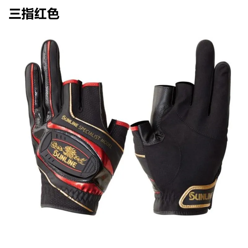 2024 Sunline Men Leather Anti Slip 3/5 Half-Finger Fishing Gloves Sports Camping Hiking Cycling Fishing Wear-resistant Gloves