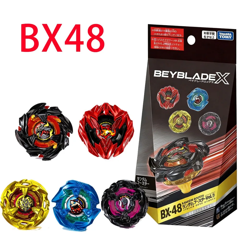 Takara Tomy BX-48 (…