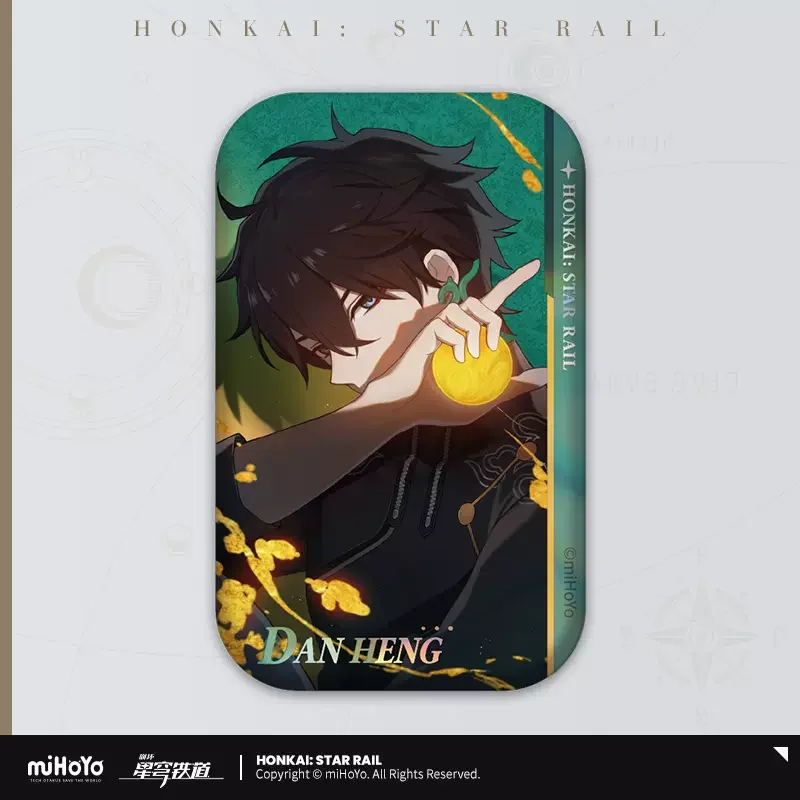 Sunsyea Official Honkai Star Rail Merch From miHoYo Dan Heng Badge Anime Collection
