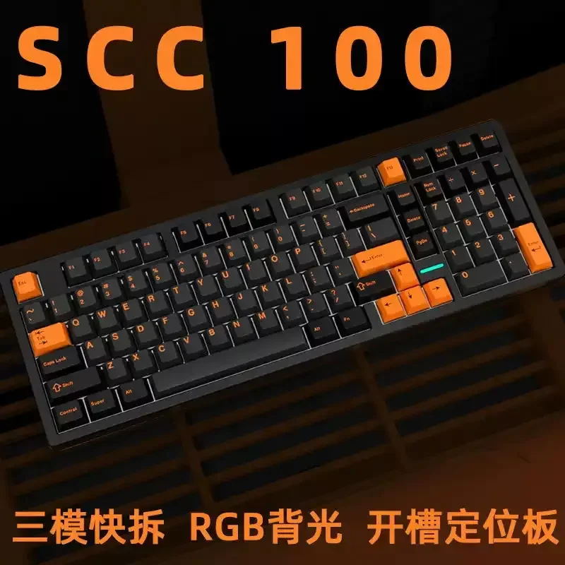 SCC100 Kit Mechanical Keyboard Kit Wireless 3 mode Gasket Hot-Swap RGB Quick Release Case 98% Aluminum Gaming Keyboard