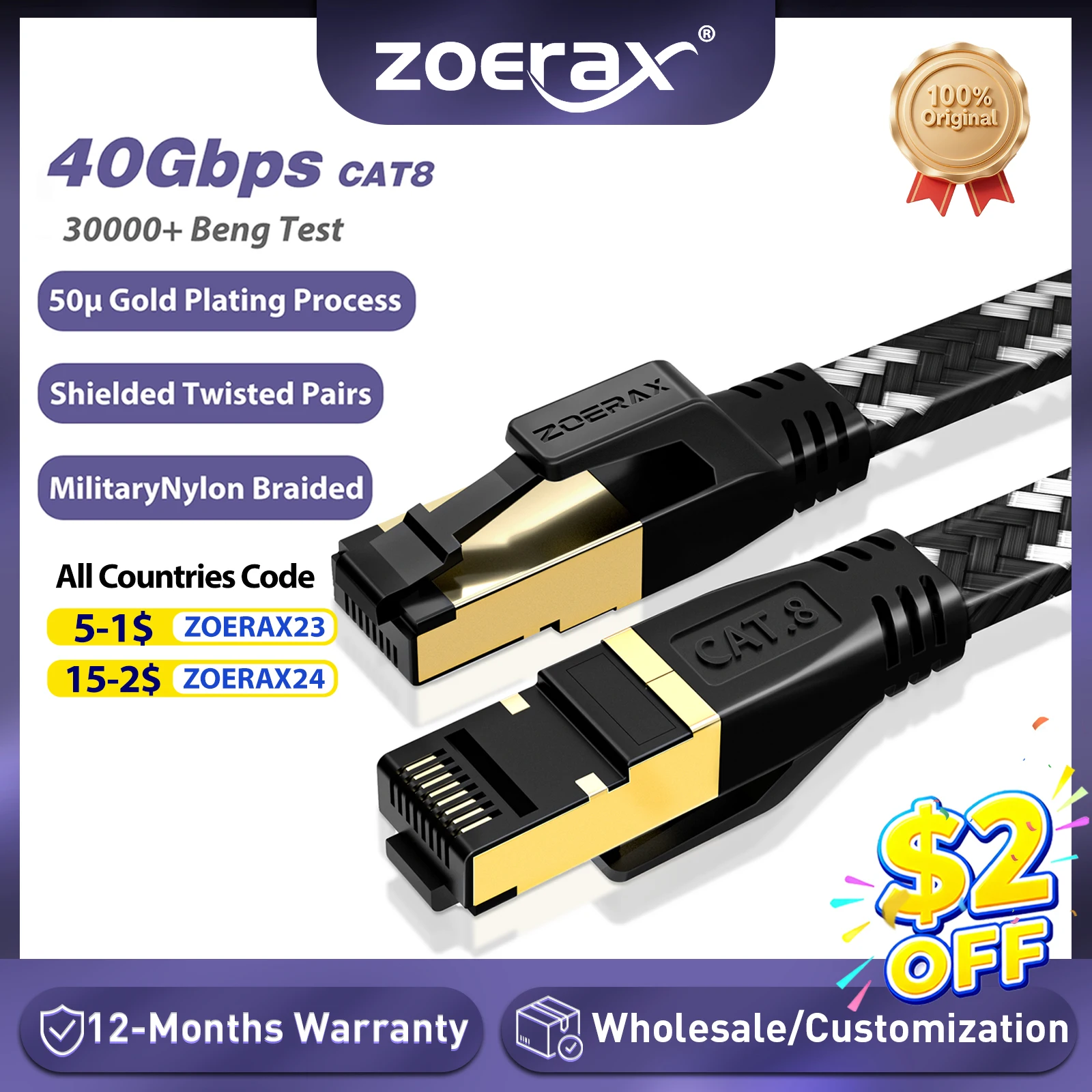 #39 Best Braided Network Cables to Buy In 2026