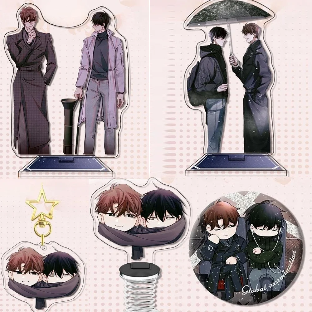 Anime Roman Global College Aufnahmeprüfung Quan Qiu Gao Kao Qin Jiu You Huo Acryl Schlüsselanhänger Stand Metall Abzeichen Geschenke