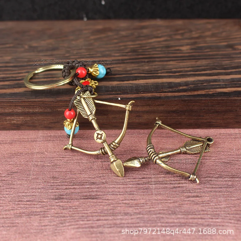 Metal Cupid Bows Arrows Key Chain Mongolian Element Creative Brass Retro National Style Pendant Miniature Ornament Accessories