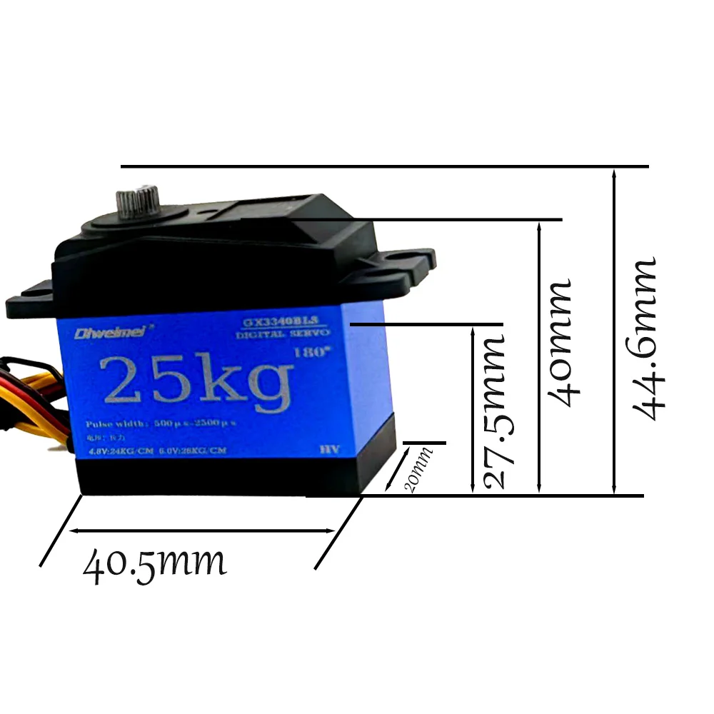 25KG digitale servo 180/270 graden, metalen tandwiel hoog koppel, voor RC auto robotarm industrieel