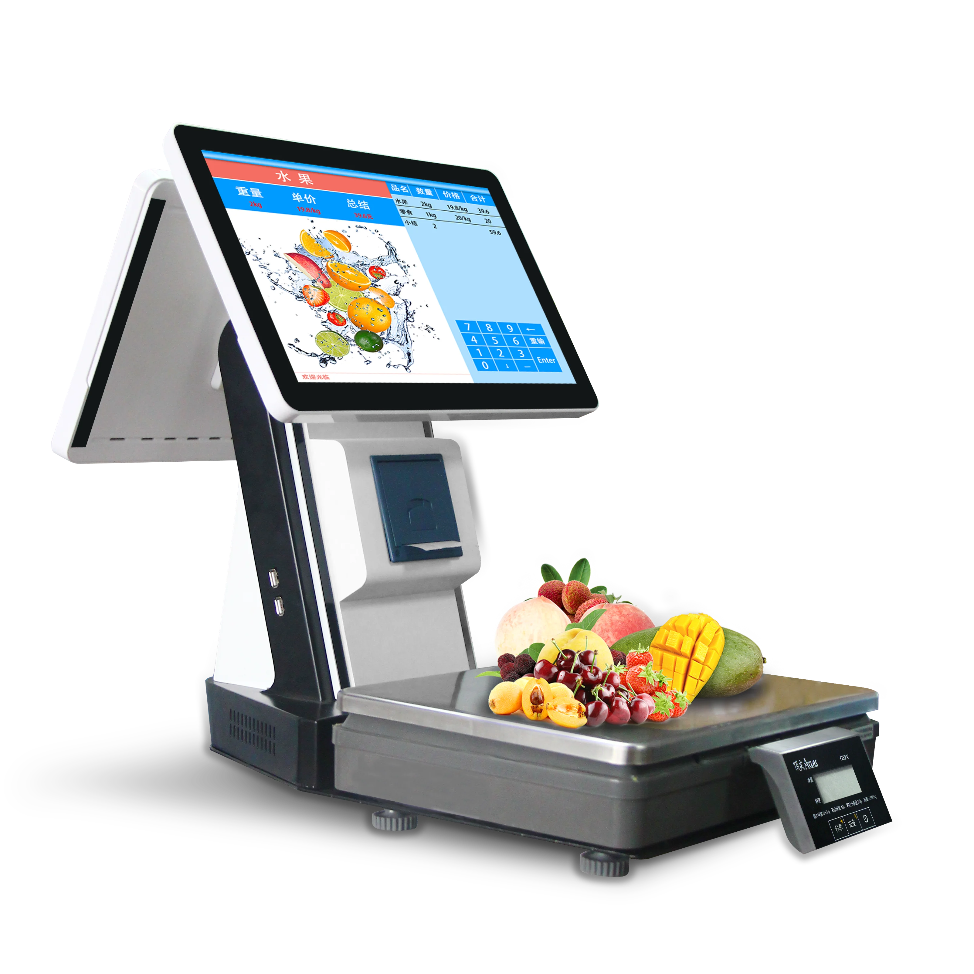 All In One Touch POS System Retail Cash Register For Restaurant Small Business POS Systems