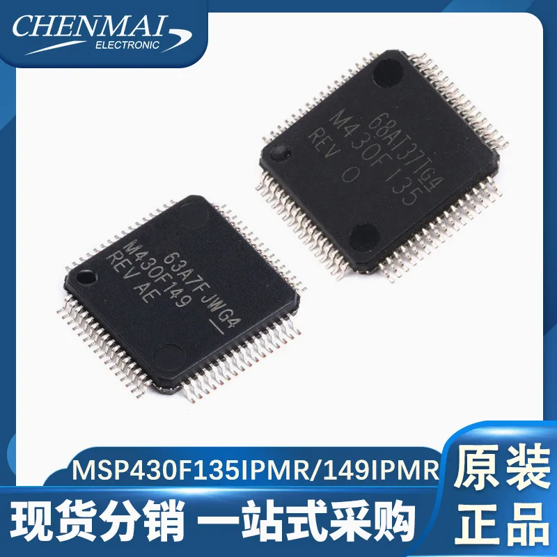 

1PCS/LOTE MSP430F135IPMR MSP430F135IPM M430F135 LQFP-64 100% New and original