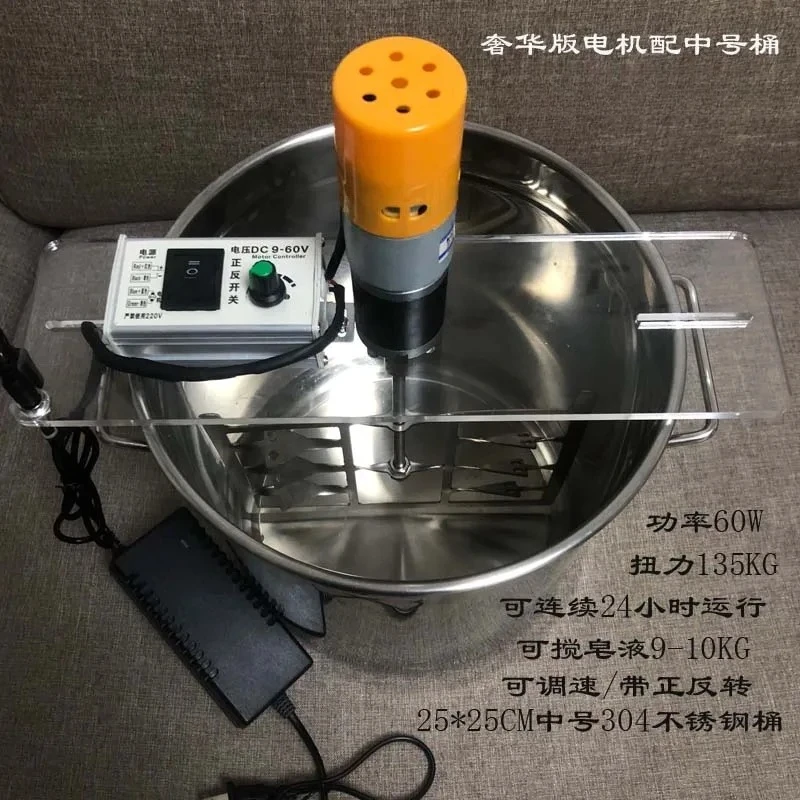เครื่องผสมสบู่ไฟฟ้าแบบแมนนวล ท - Soap Making Process บทวิจารณ์และราคา