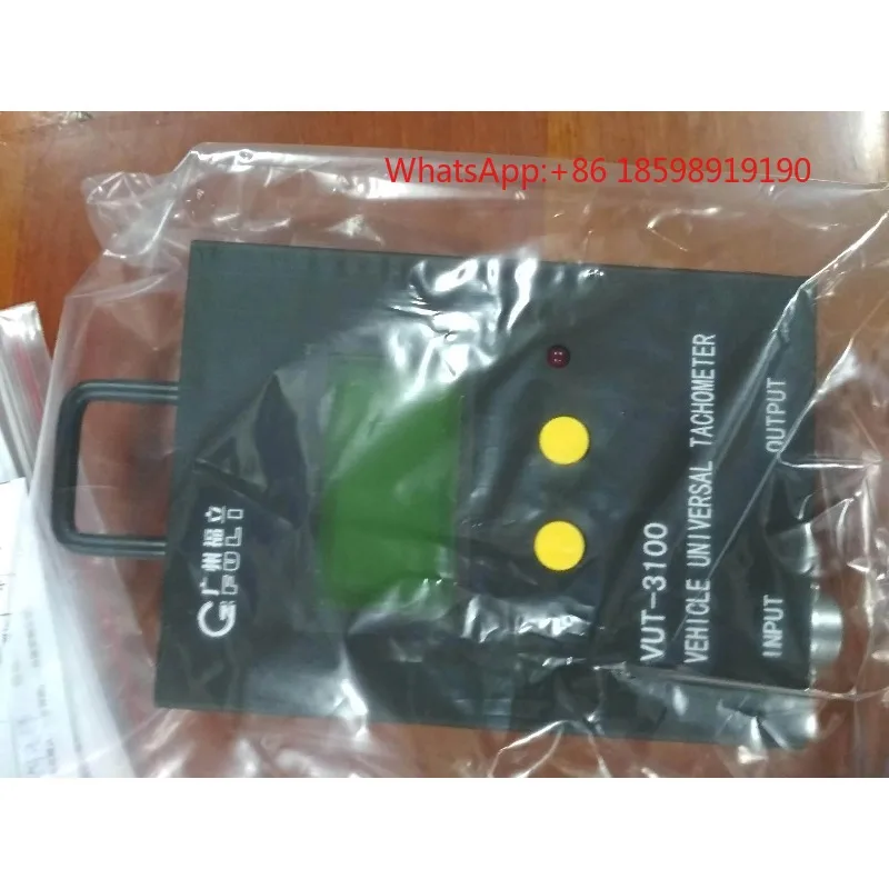 

Новый/скоростной адаптер/VUT-3100 1 шт.