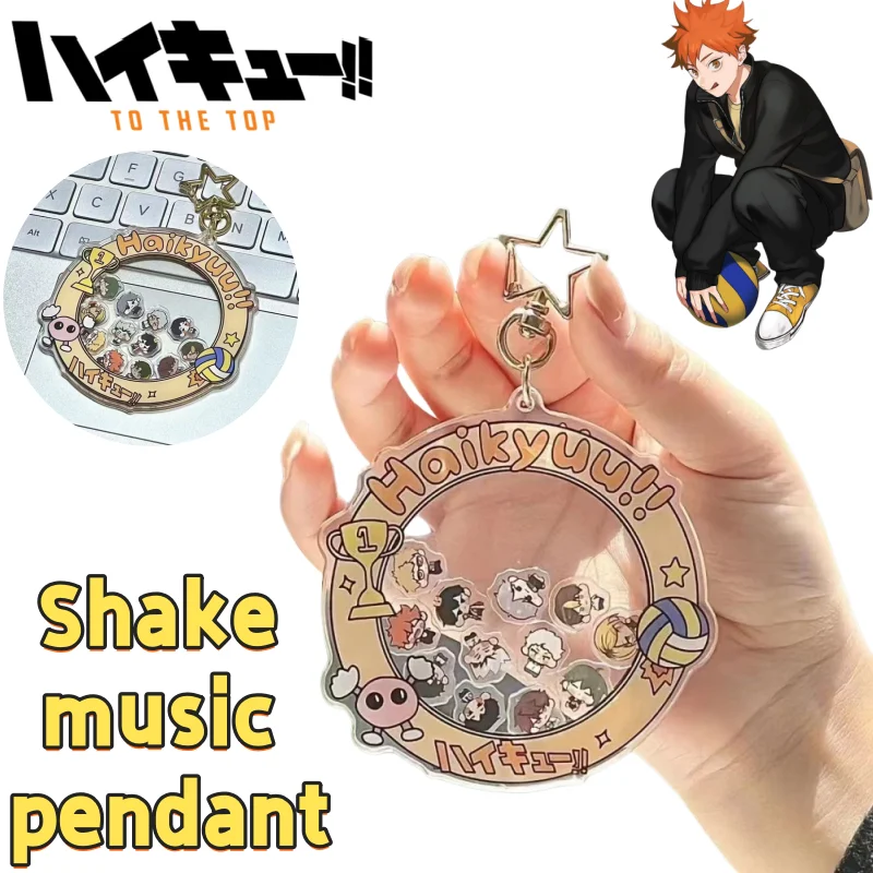 

Haikyu Kozume Kenma Oikawa Tooru милый кавайный аниме персонаж товары брелок творческая личность мультфильм тряска рюкзак кулон