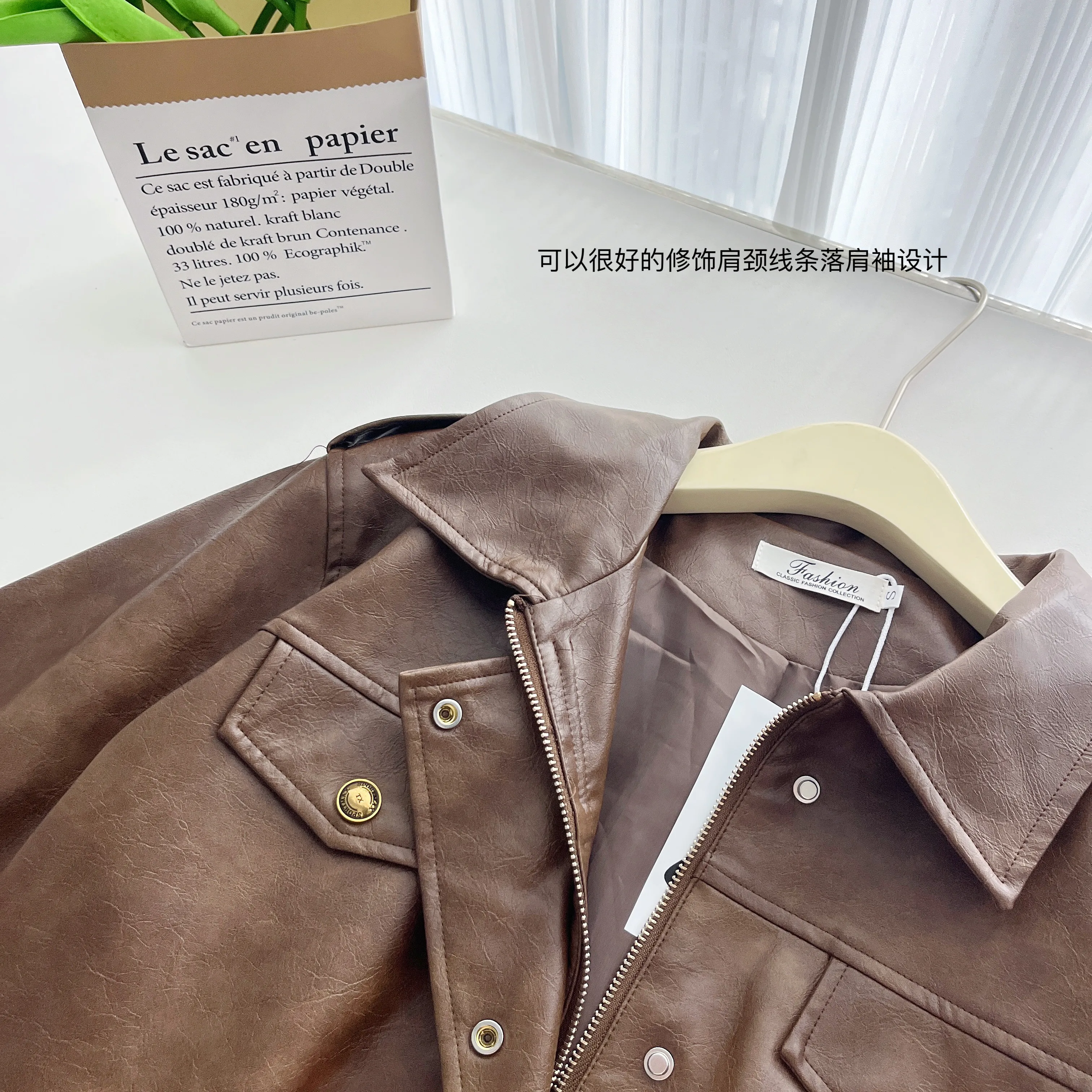 American Retro Brown PU Leather Coat Female Motorcycle Skirt Two Sets Fashion Autumn and Winter New Style Blazer Suit