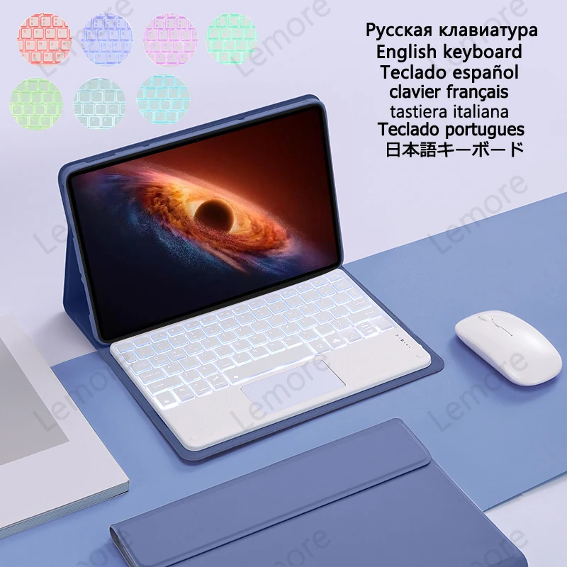 Backlit Keyboard with Trackpad for Honor MagicPad 4 12.3 inch YLE-W09 MagicPad4 2026 Case with Keyboard Spanish Italian English
