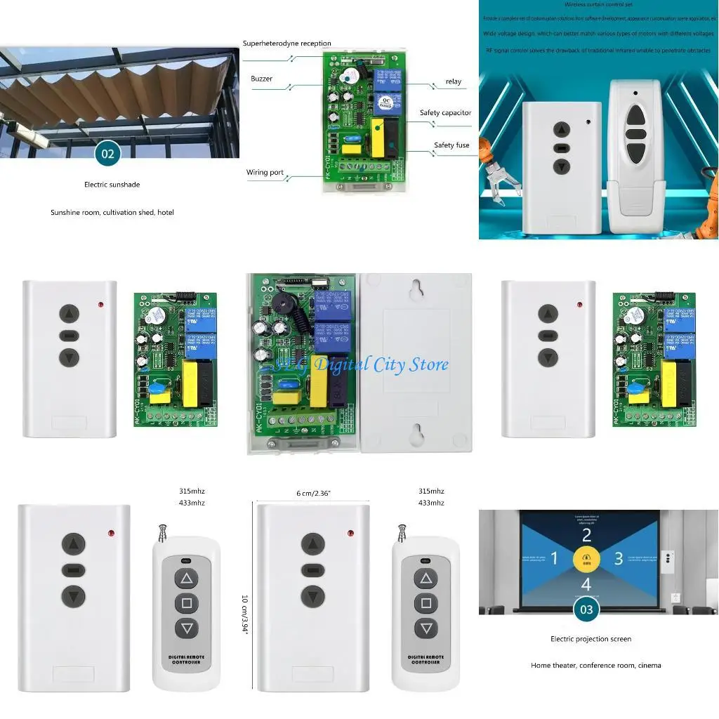 

U75B Electric Curtain Switches Controller Solution Set 315/433MHz for Home Automation