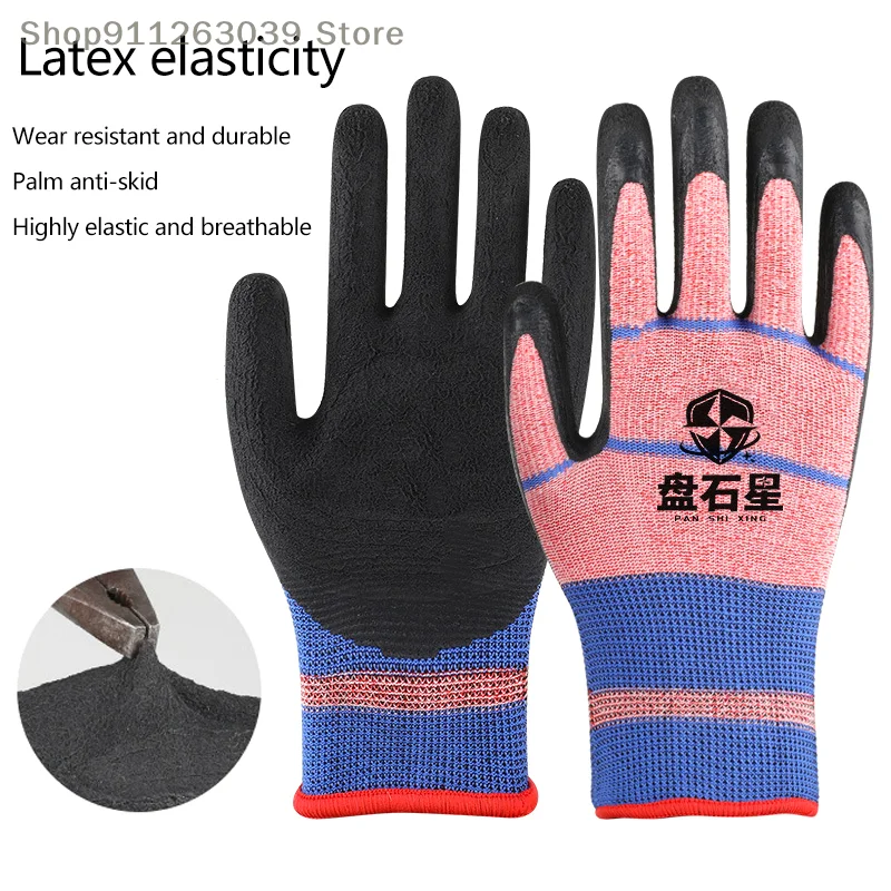 1Pair Tire Latex Gloves,Wear-resistant Non-slip Work Gloves Auto Repair Workshop Protection Labor Gloves