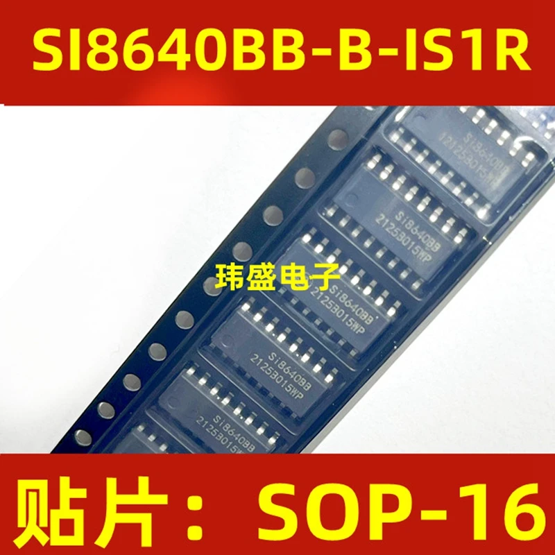 SI8640BB-B-IS1 SI8640BB-B-IS1R SOP-16