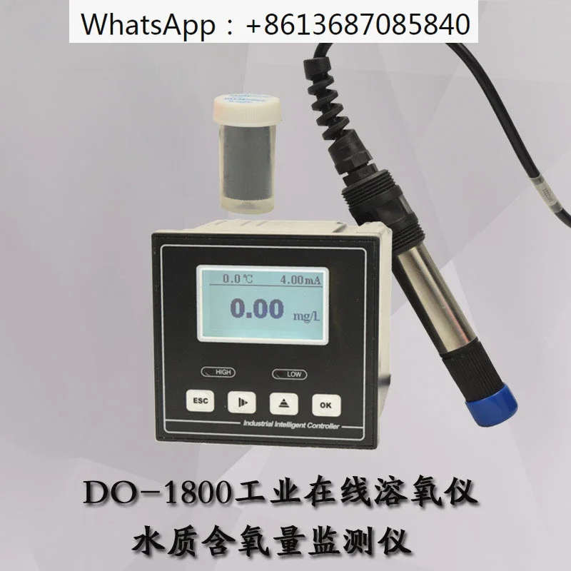 

Dissolved oxygen analyzer DO-1800 online dissolved oxygen tester Fish pond aquaculture dissolved oxygen sensor