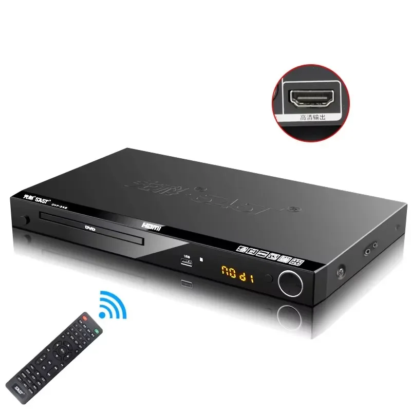 YYHC-30W 110 فولت 220 فولت المنزل Dvd HD Evd لاعب Vcd القرص مشغل أقراص مضغوطة للأطفال فيلم القرص لعبة المحمول قراءة القرص لاعب