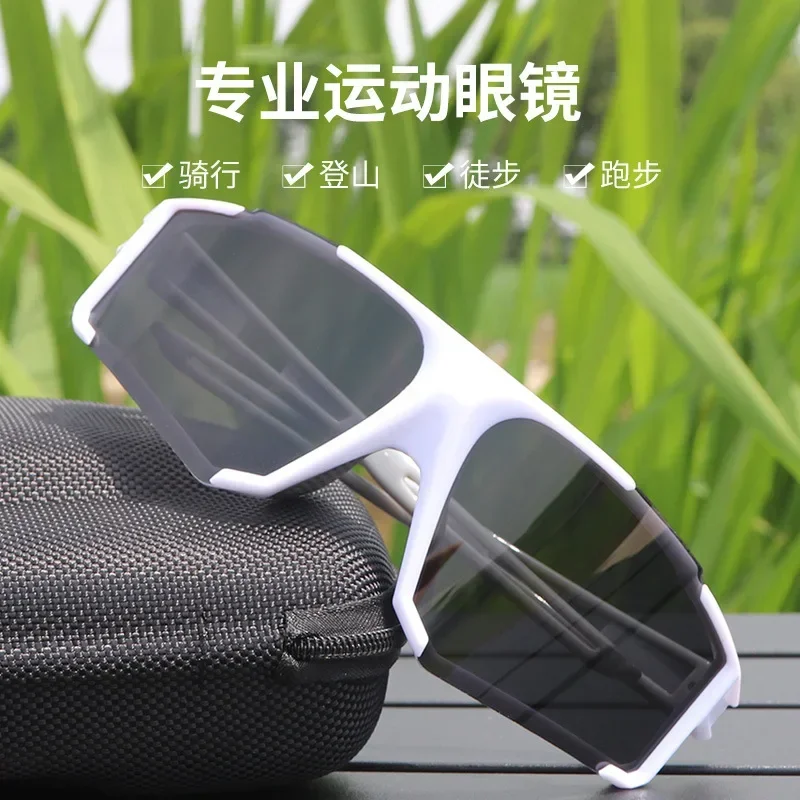 Gafas de sol polarizadas TR para deportes al aire libre, gafas de sol masculinas y femeninas para senderismo y montañismo, a prueba de viento para exteriores