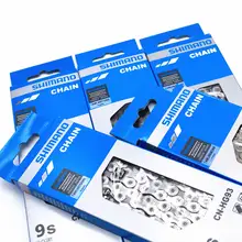 Mountain Bike 8-10 Speed Chain #2