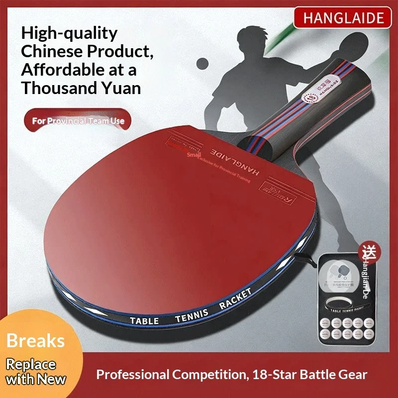 18 Star Table Tennis Racket Carbon Fiber Blade Shakehand & Penhold Ping Pong Paddle Long Short Handle Inverted Sticky Rubber
