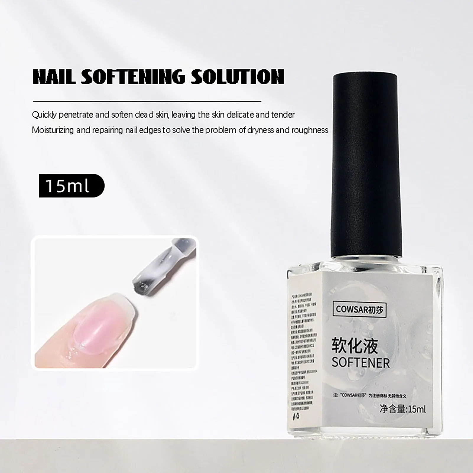 Fingertip Care Oil Nail Polish Safe Ingredient Harmless Nail Softening Solution for Damaged Skin Thin Nails