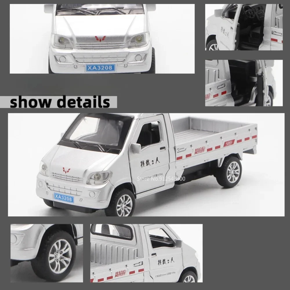 Wuling Glory Truck Toy Model Car, vehículo de transporte fundido a presión de aleación, luz de sonido, Pull Back decorativo para niños, regalos de cumpleaños, 1:32