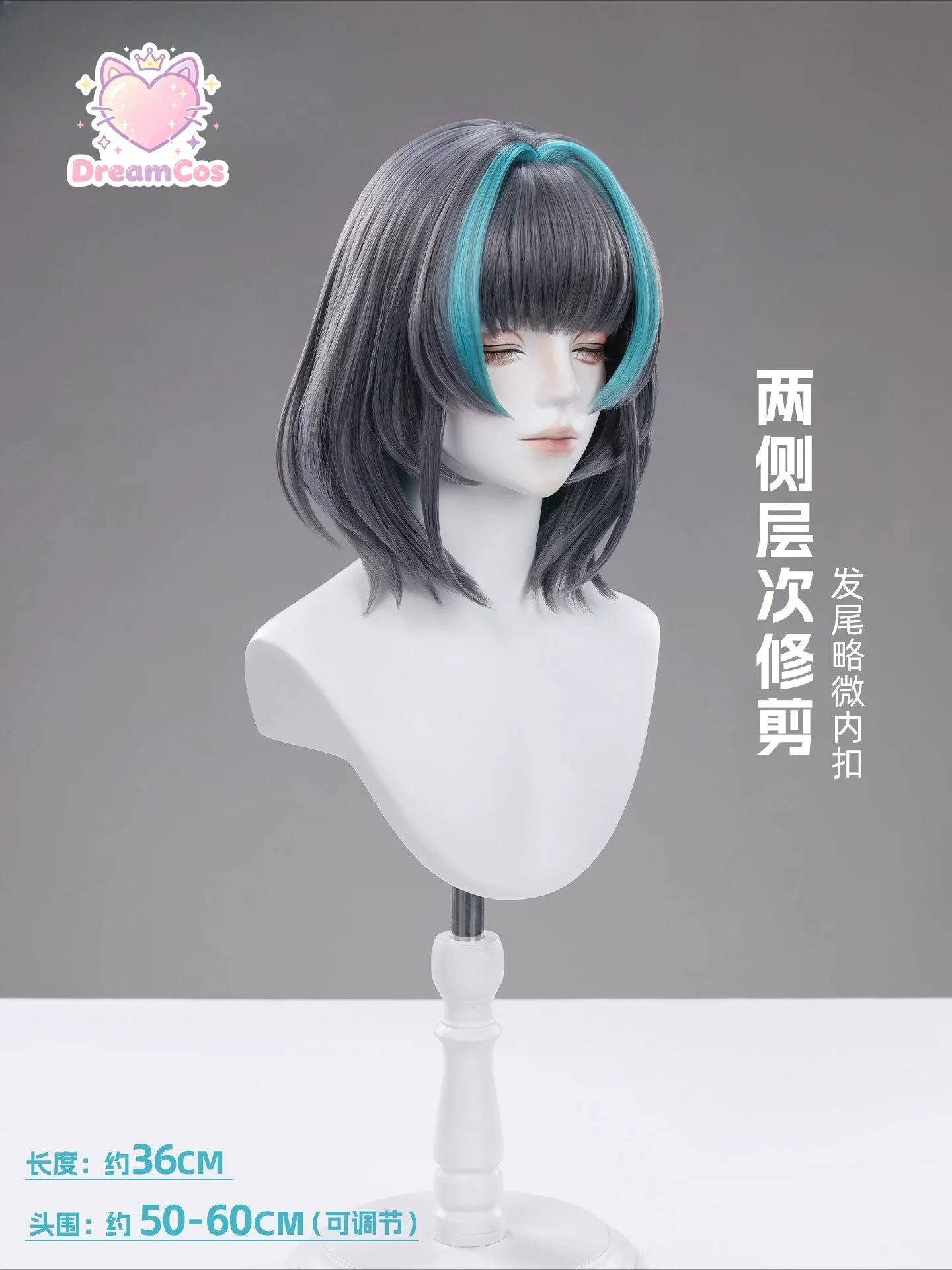 Azur Lane Cheshire Cosplay Wig, Short Spiky Hair Realistic Scalp Top Anime Wig for Comic Con Halloween DreamCos
