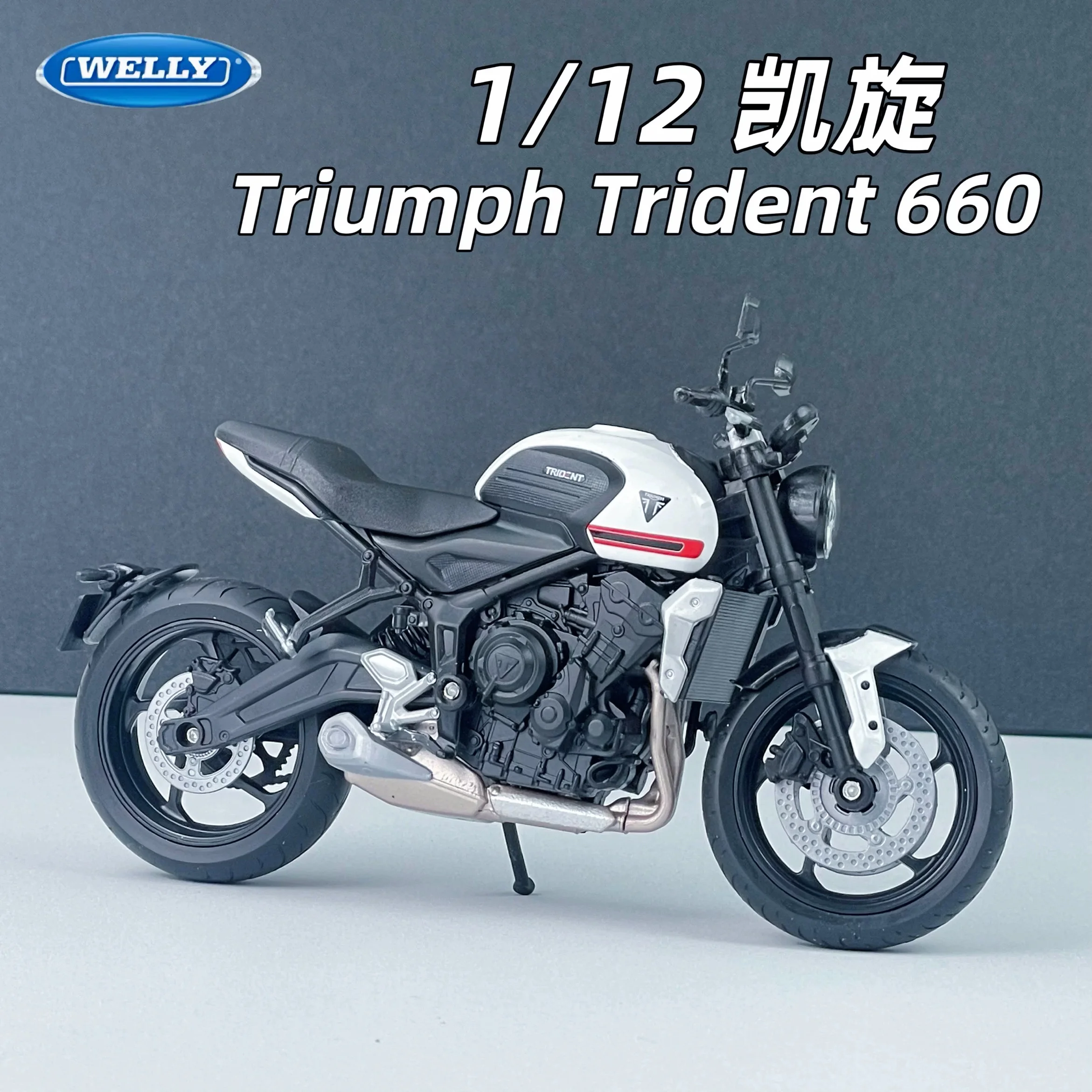 

WELLY 1:12 Triumph Trident 660 Simulation Alloy Motorcycle Collection Ornament