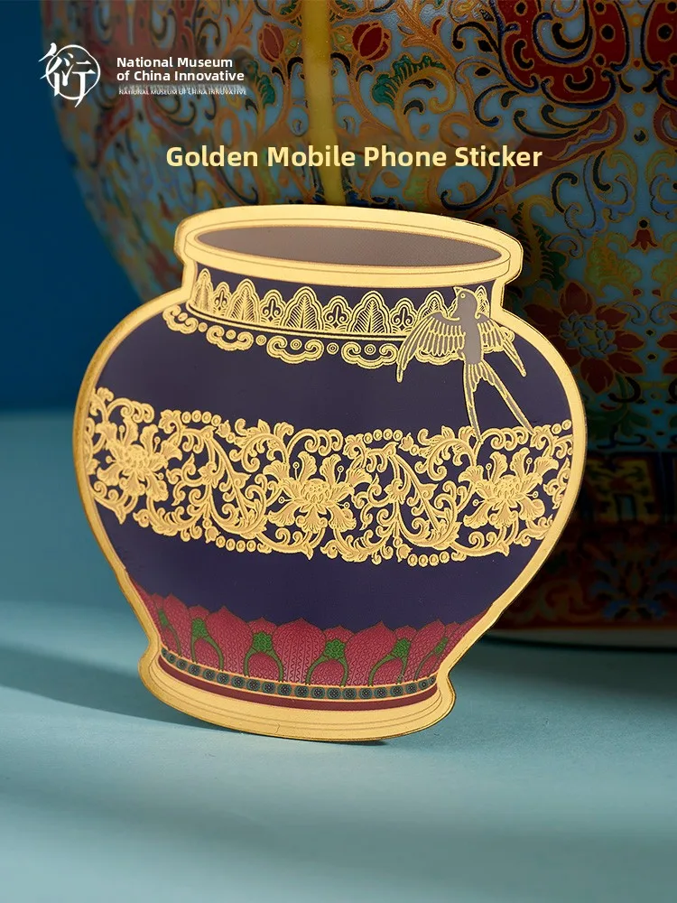 Creative Gold Museum Phone Sticker Decorative Exquisite National Museum of China Gift for Birthday Suitable for Friends Colle...