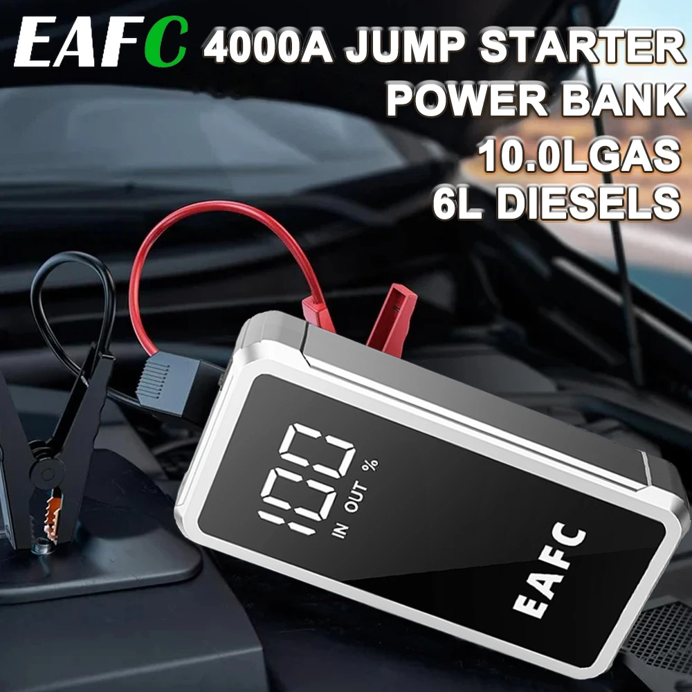 EAFC QC3.0 سيارة الانتقال كاتب جهاز 4000A بطارية معززة بدءا قوة قوية المحمولة السيارات مساعد كاتب لسيارة 12 فولت #1