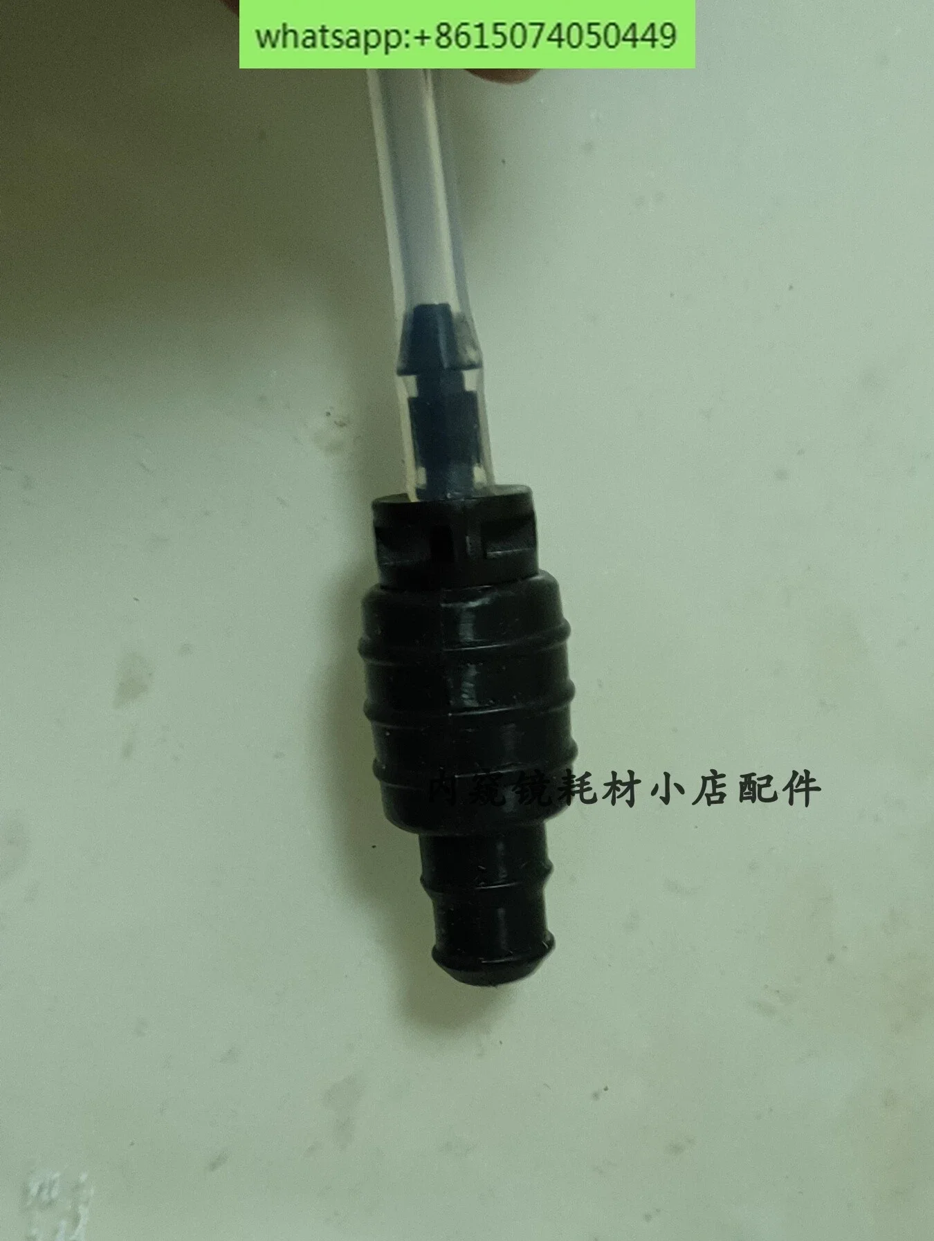 

Domestic bronchoscope perfuser MAJ222 washing tube tube perfector connector endoscope accessories