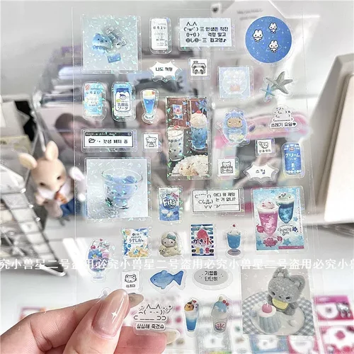 Imagen 2 del producto 10 Uds. De pegatinas para diario con purpurina láser, dibujos animados Kawaii, decoración artesanal, pegatina para álbum de recortes, pegatina de papelería bonita a la moda para estudiantes