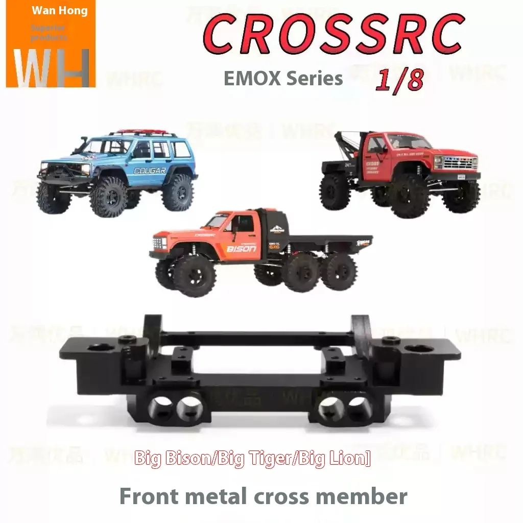 Crossrc Emo Series Emoxl2 X5 X4 X3 X2 Xs Metal Upgrade Accessories Front Metal Crossbeam Brass Counterweight Block image 3