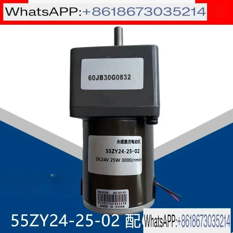 55ZY24-25-02 60JB7.…