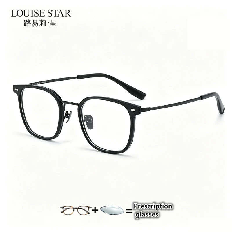 Monture de lunettes en titane, ultra légère et tendance, adaptée à la myopie progressive personnalisée