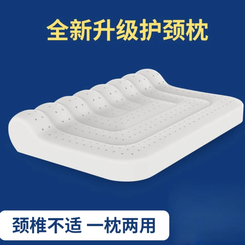 

Natural latex helps with sleep and can traction and protect the cervical spine while sleeping.Pillow core for high and low sleep