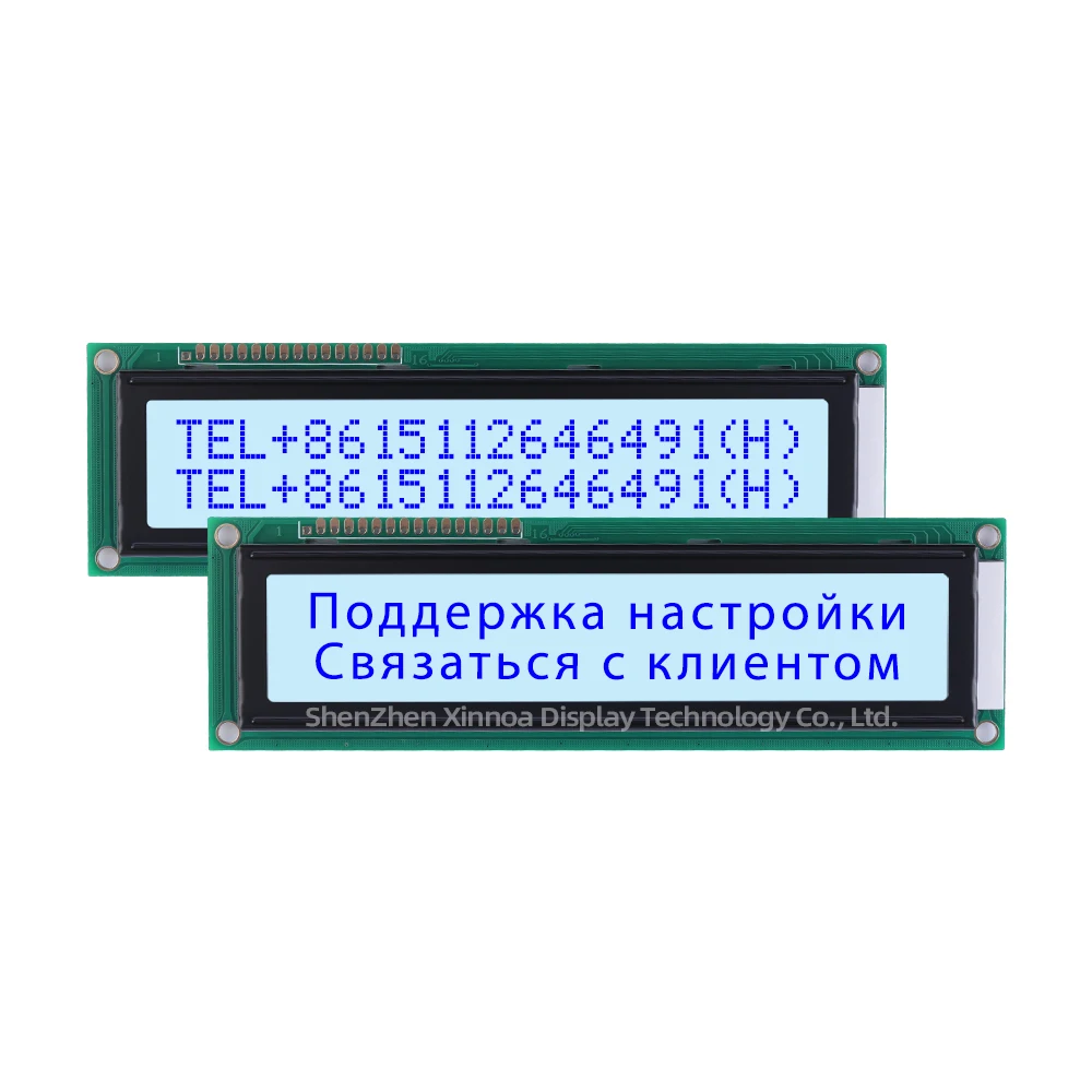 Multi Taal Lettertype Bibliotheek 2X20 Lcd 146*43*13.8Mm Oranje Lichtzwarte Letters Russisch 2002b Lcd Scherm