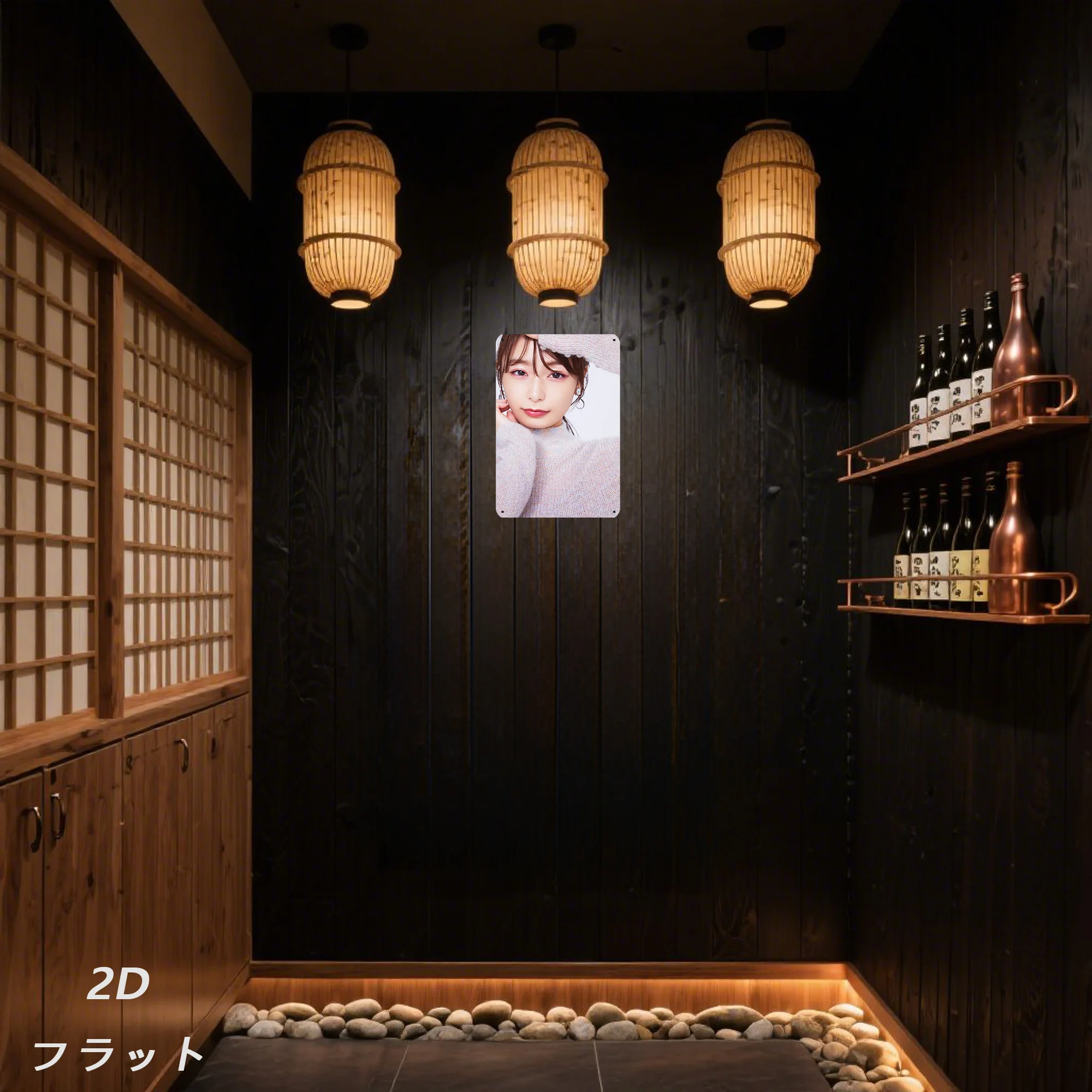 New Trendy HD Metal Wall Art - Modern 2D Flat Design Featuring a Beautiful Japanese Girl with Gentle Brown Eyes Wearing a Cozy P