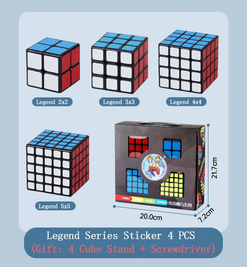 SENGSO-Magic Cube Brinquedos para Crianças, Boxed Suit Series, Speed Profession Puzzle, Alta Qualidade, Gift Box