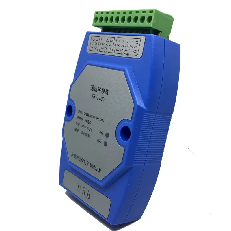 

Optoelectronic Isolation USB To RS485 Converter Industrial Grade USB To 232 Serial Port USB To 422 Tools R134a