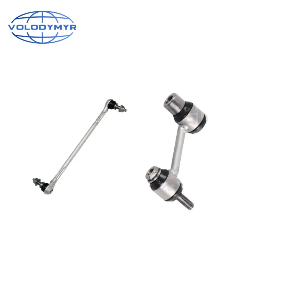 VOLODYMYR Stabilizer Bar End Link Fit Benz GLA W156 GLA180 GLA200 GLA220 GLA250 GLA45 AMG 2463200689 1563200089