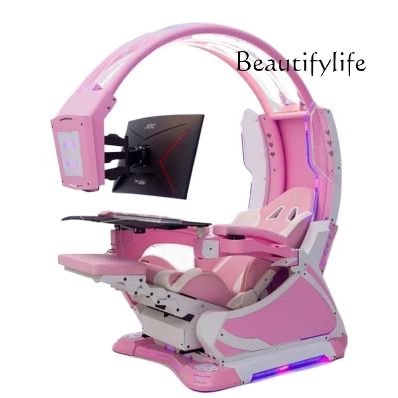 Computer cabin, table and chair set, home space capsule, electric body, office, game competition