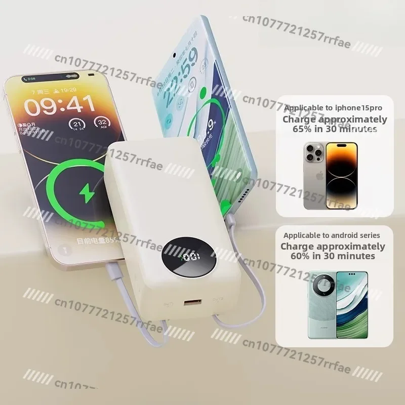 Bring Your Own Cable 50000 MAh Power Bank 22.5W Two-way Super Fast Charging Large Capacity Durable - view 4