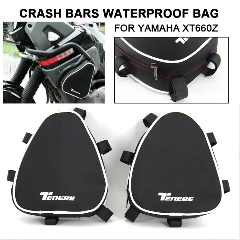 

For Yamaha XTZ 660 Tenere Motorcycle Accessories Frame Bumper Bar Waterproof Bag Tool Placement Bag