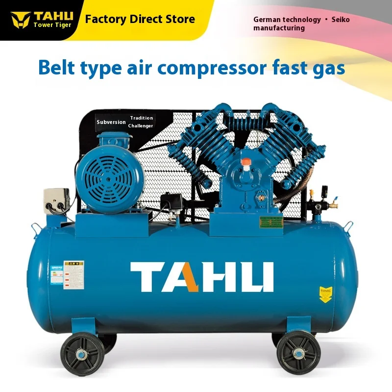 380V Hogedruk Luchtcompressor Pomp Zuigertype Met Gesmeerde Steen Verfspray 220V Echte Luchtpomp