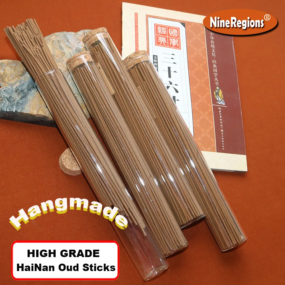 Wholesale 50g  Incense Sticks Handmade Chinese HaiNan Oudh High Grade Natural Pure  Strong Smell Flavoring Home Fragrance