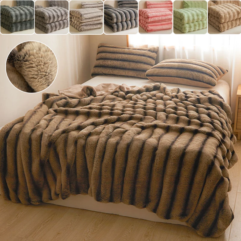 

2025 Fluffy Rabbit Fleece Blanket Super Soft Thickened Warm Double-sided Cover Blanket for Bed Sofa Nap Office Camping Travel 이불