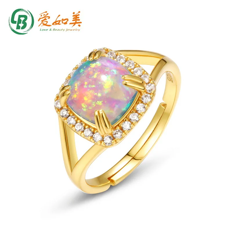 

New 18K Gold PT950 Platinum Silver Plated 7-layer Gold Ring Explosive High-end Synthetic Opal Ring Niche Design