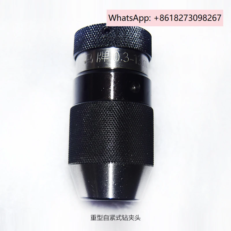 ヘビーデューティ自己締め付けドリルチャック-b161-13-高精度ドリルビット家庭用産業旋盤ドリルチャック